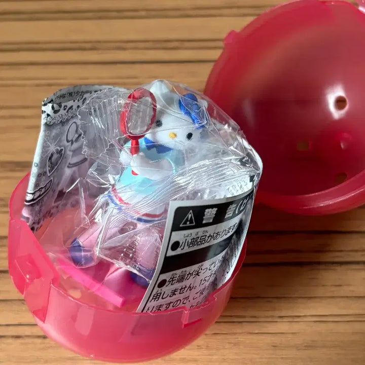 [BUNJANG] Sanrio Hello Kitty Style-Up Mascot Figure (Sporty Kitty) / 산리오 헬로키티 스타일업 마스코트 피규어 롱다리키티 스포티키티