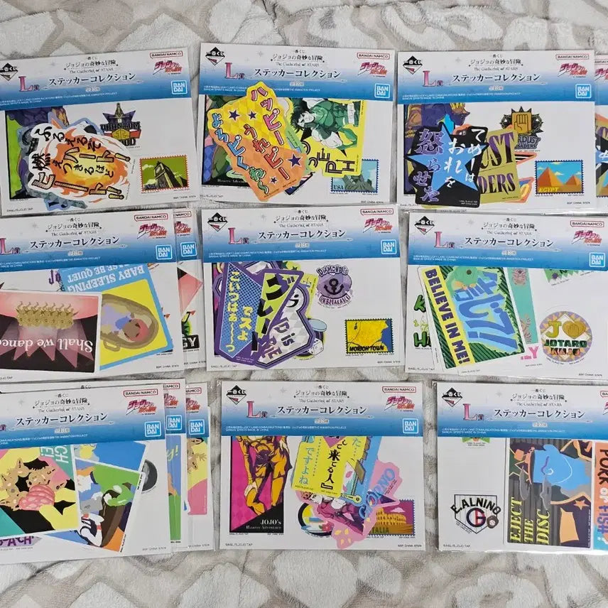 [BUNJANG] Ichiban Kuji JoJo&