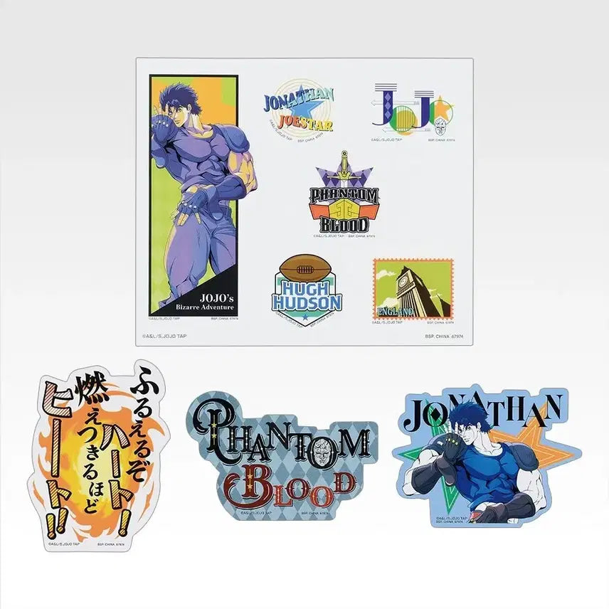 [BUNJANG] Ichiban Kuji JoJo&