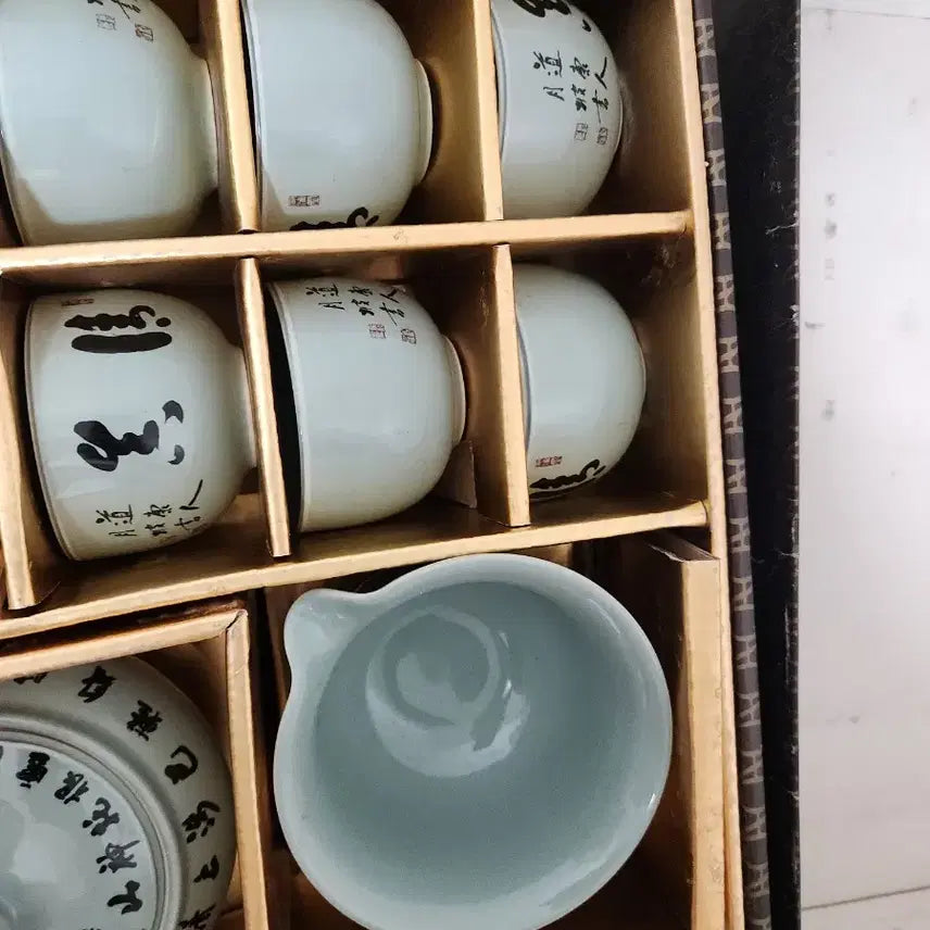 [BUNJANG] Haengnam Celadon Tea Set (Sealed) / 행남 청자 다기 세트(미개봉)