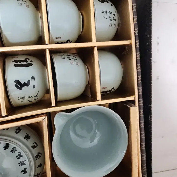 [BUNJANG] Haengnam Celadon Tea Set (Sealed) / 행남 청자 다기 세트(미개봉)