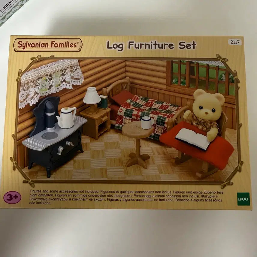 [BUNJANG] Sylvanian Families Warm Log Furniture Set / 실바니안 패밀리 온기 로그 가구 세트