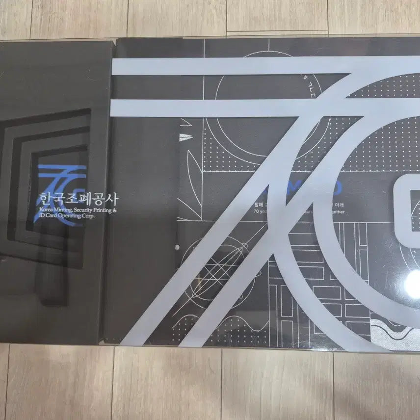 [BUNJANG] Korea Minting Corporation 70th Anniversary Coin Mint Set / 한국은행 발행 조폐공사 창립 70주년 화폐 주화 민트세트