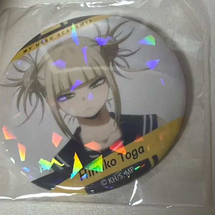 [BUNJANG] My Hero Academia Takara Tomy Kiratto Can Badge Himiko Toga / 히로아카 나히아 타카라토미 키랏토 캔 뱃지 토가