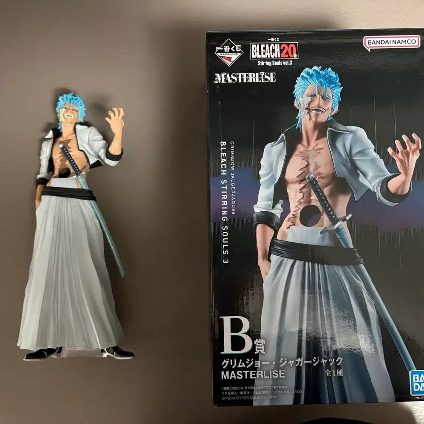[BUNJANG] One Piece Grimmjow &