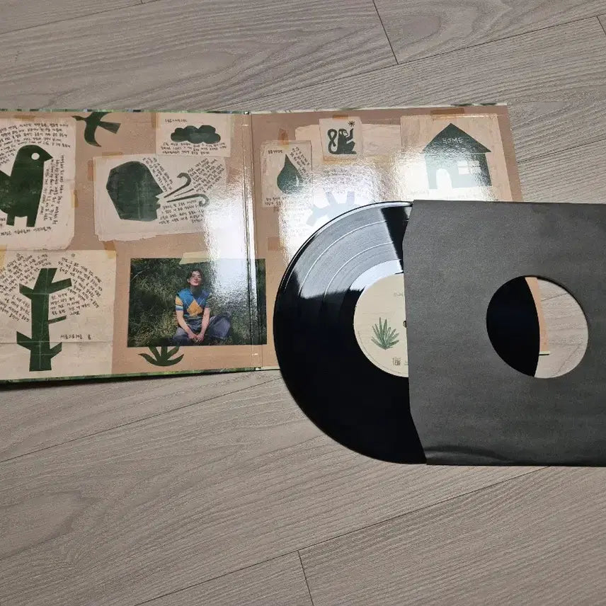 [BUNJANG] Jannabi Sogokjip Vol. 2 LP Black Vinyl / 잔나비 소곡집2 lp 블랙
