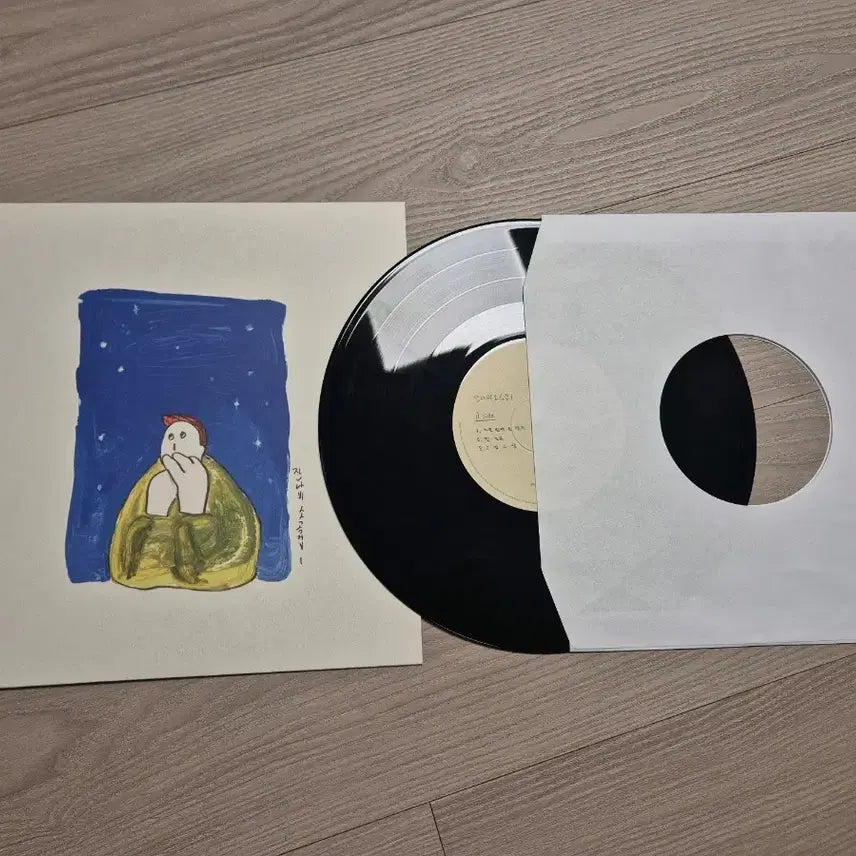 [BUNJANG] Jannabi Sogokjip LP Black Vinyl / 잔나비 소곡집 lp 블랙