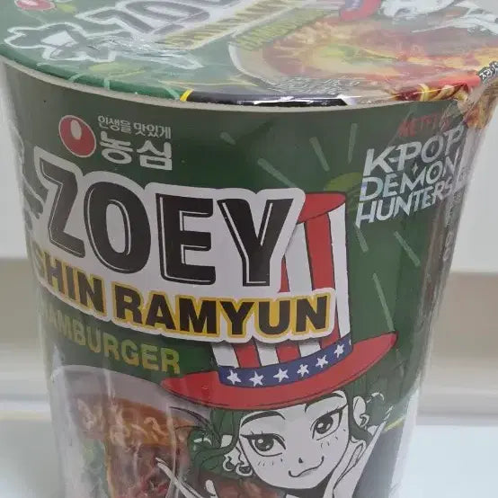 [BUNJANG] Nongshim Shin Ramyun Stir-fried Noodles 3-Type Set (Joy, Mira, Lumi) / 수집.  수출용 농심 신라면 볶음면 조이/미라/루미 3종