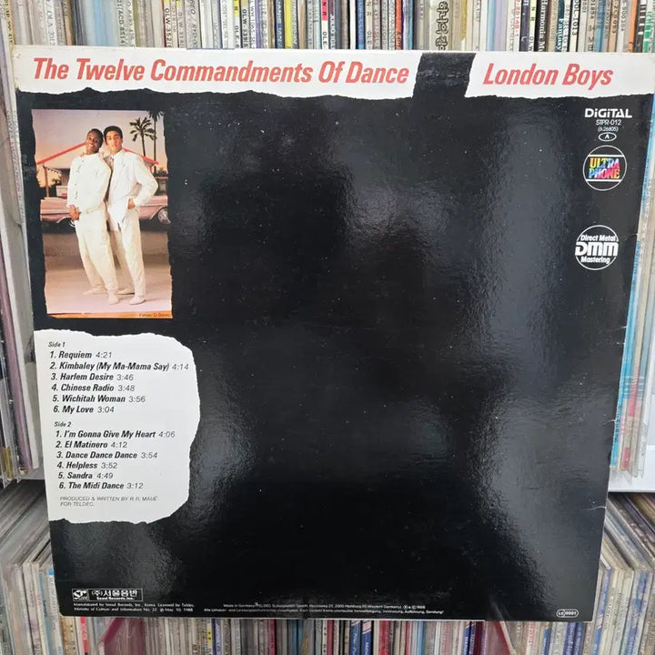 [BUNJANG] London Boys Greatest Hits LP Vinyl Record / 런던보이스 lp판 히트곡모음