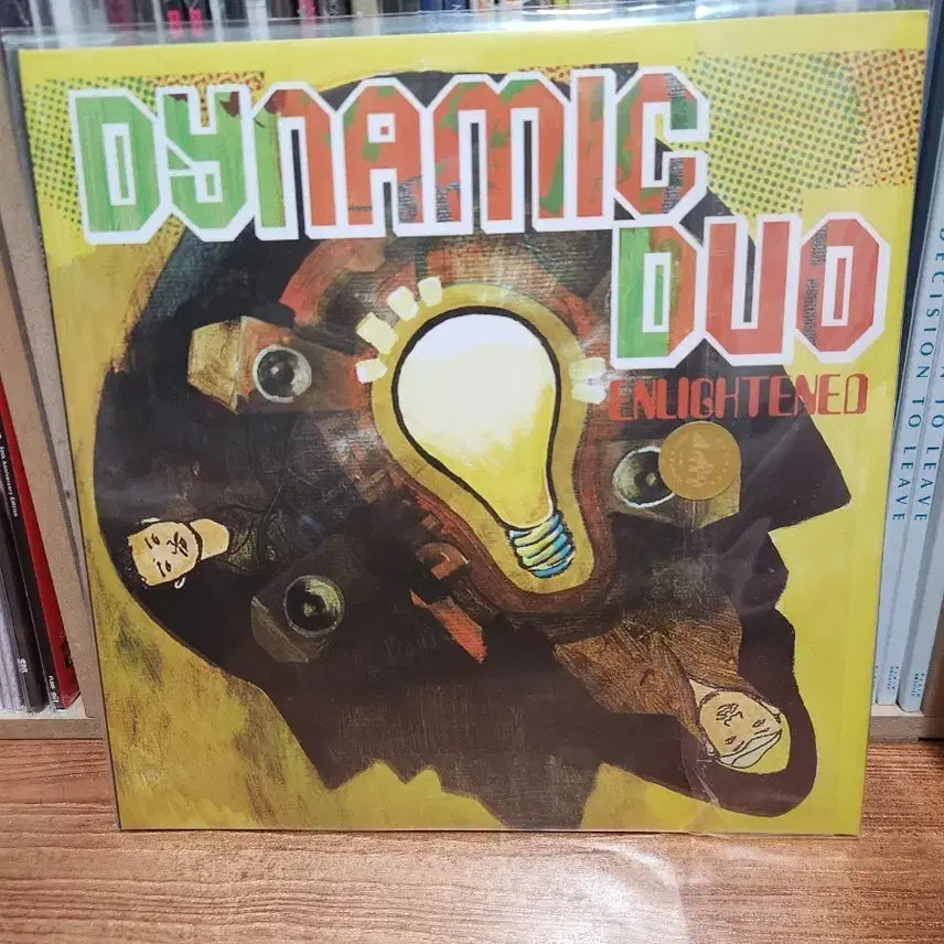 [BUNJANG] Dynamic Duo Enlightened LP / 다이나믹 듀오  Enlightened lp