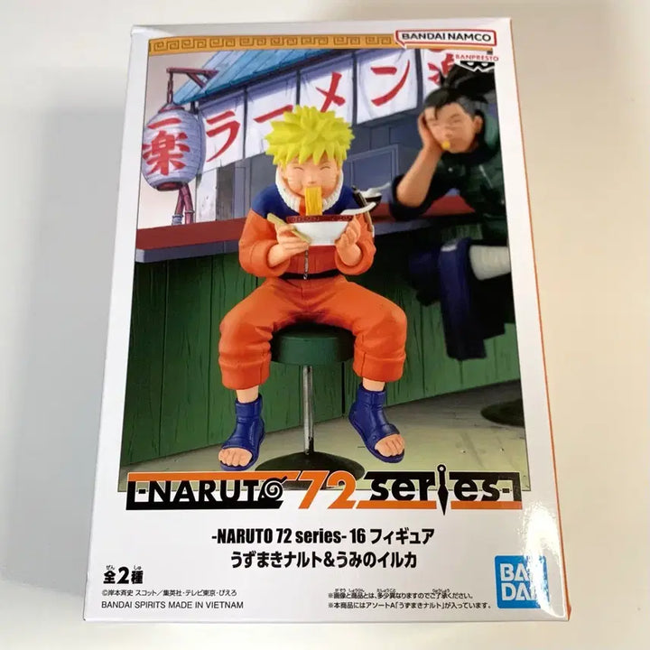[BUNJANG] Naruto Uzumaki Ichiraku Ramen Figure / 나루토 72 시리즈 피규어 우즈마키 나루토 일락 라멘