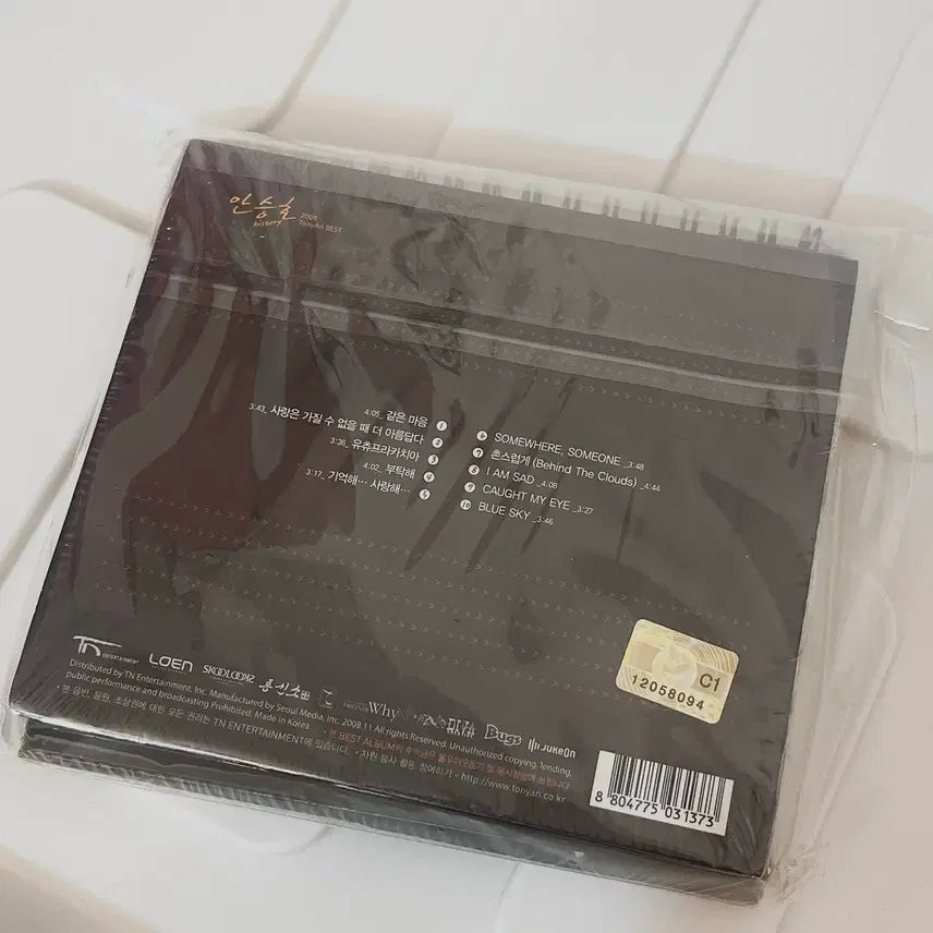 [BUNJANG] Tony Ahn (An Seung Ho) Limited Edition Best Album (Sealed) / 안승호 토니안 한정판 베스트앨범 미개봉