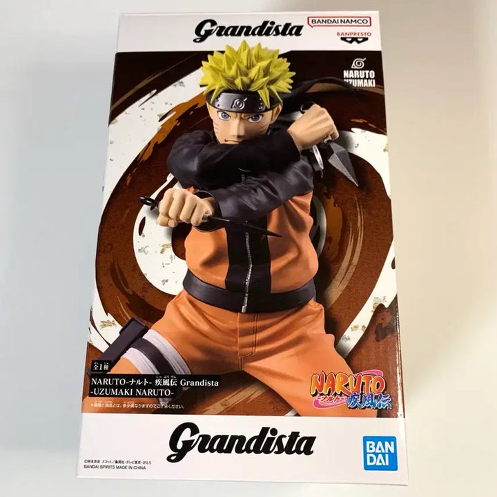 [BUNJANG] Naruto Shippuden Grandista Figure / 나루토 그란디스타 질풍전 피규어