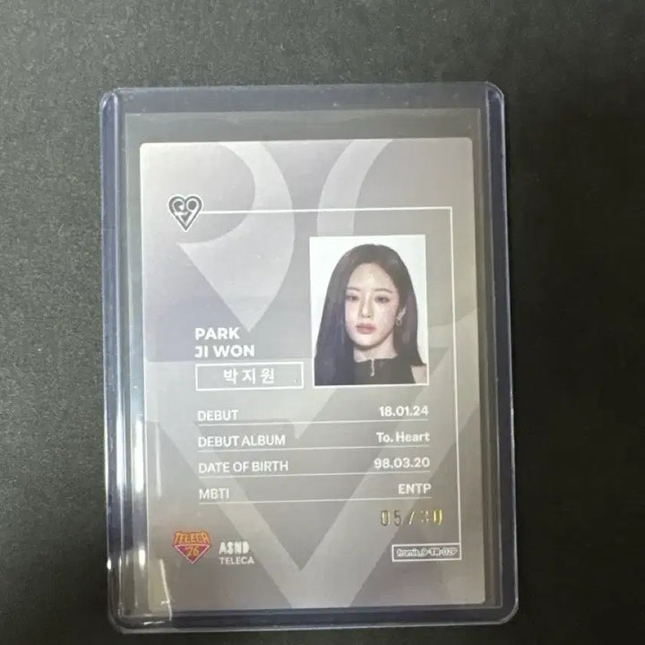[BUNJANG] fromis_9 Park Jiwon Limited Edition 30 Photocard / 테레카 프로미스나인 박지원 30한정 인쇄오토(싸인) 카드