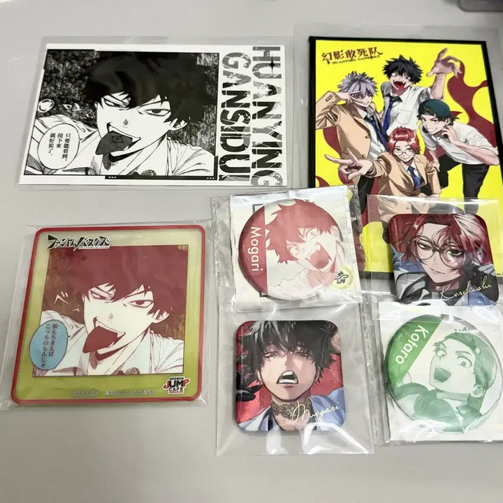 [BUNJANG] Fanverse Phantom Busters Shishikuno Mogari Jump Cafe Acrylic Coaster Bundle Set / 팬버스 팬텀버스터즈 시시쿠노 모가리 jump cafe 아크릴 코스터 일괄