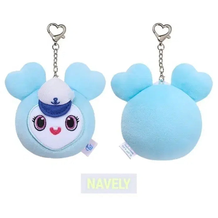 [BUNJANG] TWICE Nayeon Nabi Doll Keyring / 트와이스 나연 나블리 인형 키링