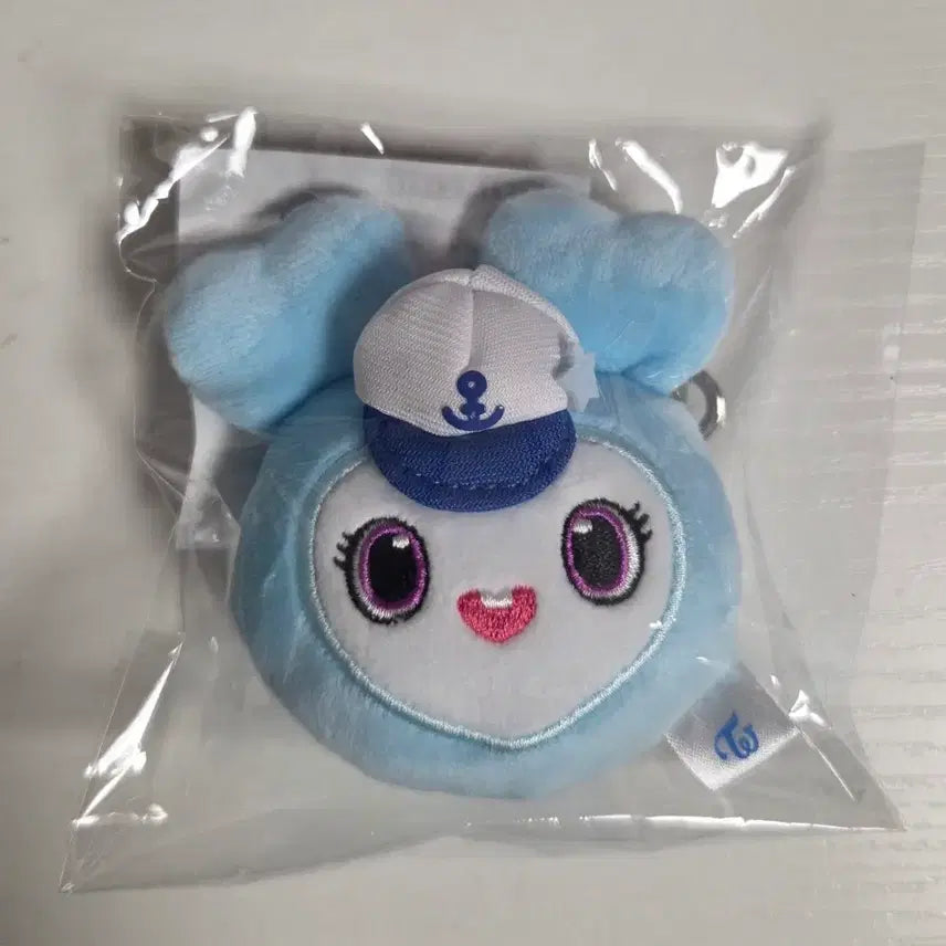 [BUNJANG] TWICE Nayeon Nabi Doll Keyring / 트와이스 나연 나블리 인형 키링