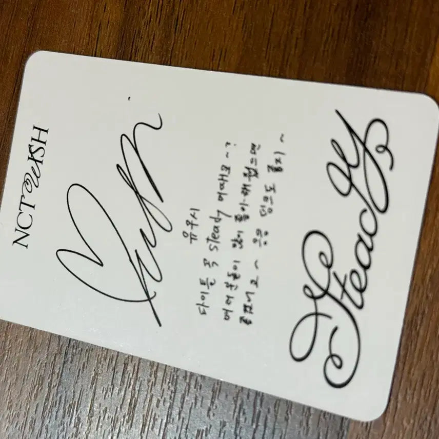[BUNJANG] Yushi Steady Photocard Hello Kitty / 유우시 스테디 포토카드 헬로키티