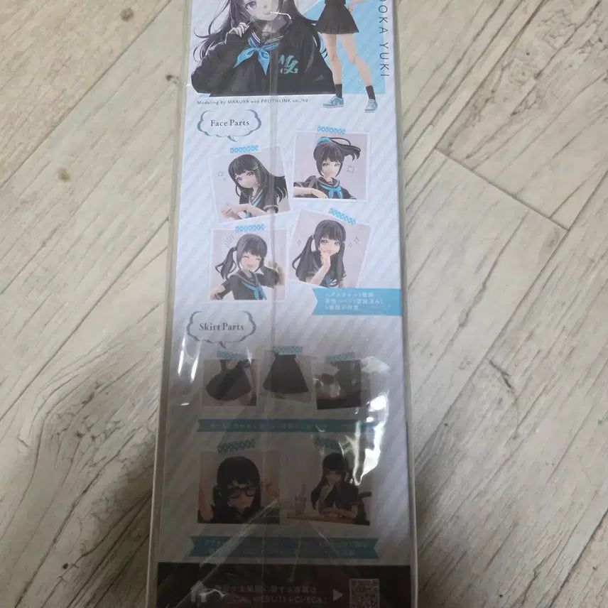 [BUNJANG] Kotobukiya Creation Girl Garden Madoka Jujutsu Town Collaboration Limited Edition / 고토부키야 미소녀 창채소녀정원 마도카 조조타운 콜라보 한정판