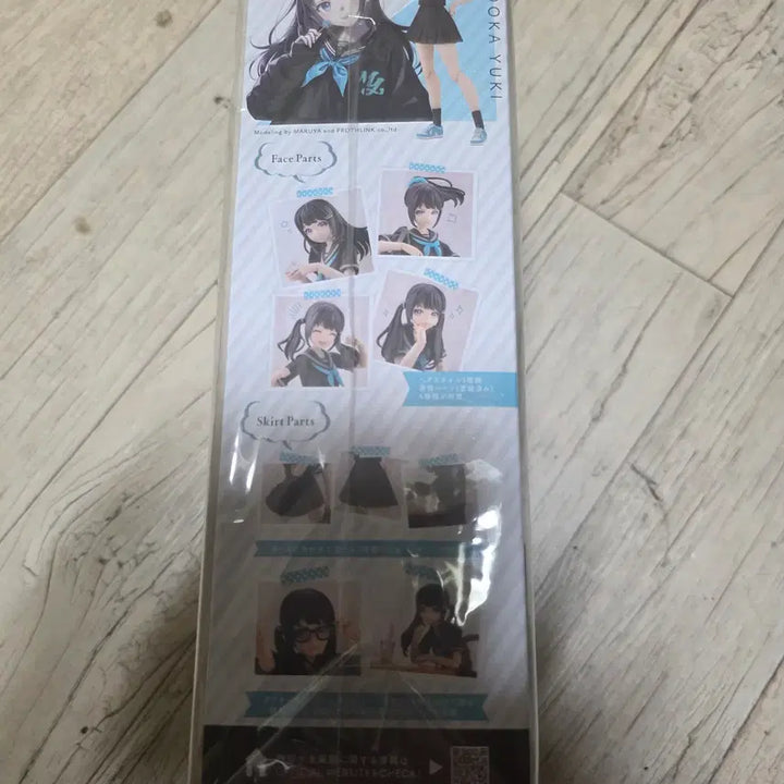 [BUNJANG] Kotobukiya Creation Girl Garden Madoka Jujutsu Town Collaboration Limited Edition / 고토부키야 미소녀 창채소녀정원 마도카 조조타운 콜라보 한정판