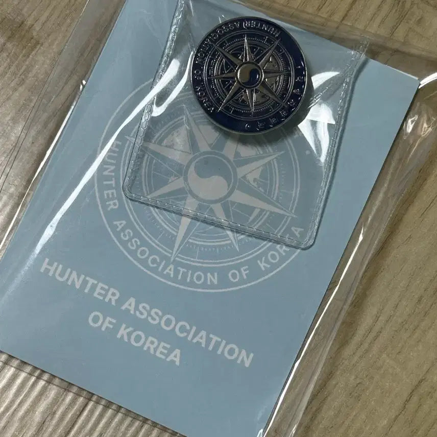 [BUNJANG] Hunter&