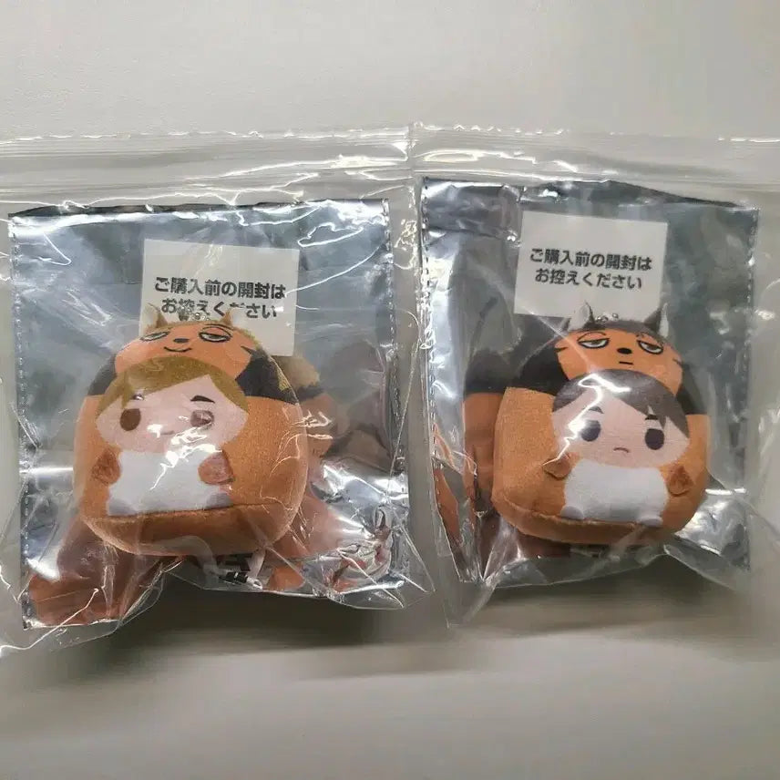 [BUNJANG] Haikyuu!! Tenorinz Miyu Atsumu &amp; Miya Osamu Plush Dolls / 하이큐 테노린즈 미야 아츠무 미야 오사무 누이 인형