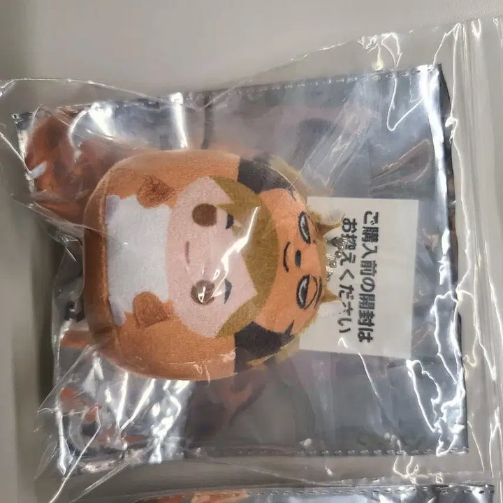 [BUNJANG] Haikyuu!! Tenorinz Miyu Atsumu &amp; Miya Osamu Plush Dolls / 하이큐 테노린즈 미야 아츠무 미야 오사무 누이 인형