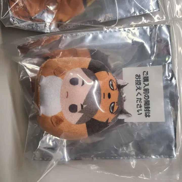 [BUNJANG] Haikyuu!! Tenorinz Miyu Atsumu &amp; Miya Osamu Plush Dolls / 하이큐 테노린즈 미야 아츠무 미야 오사무 누이 인형