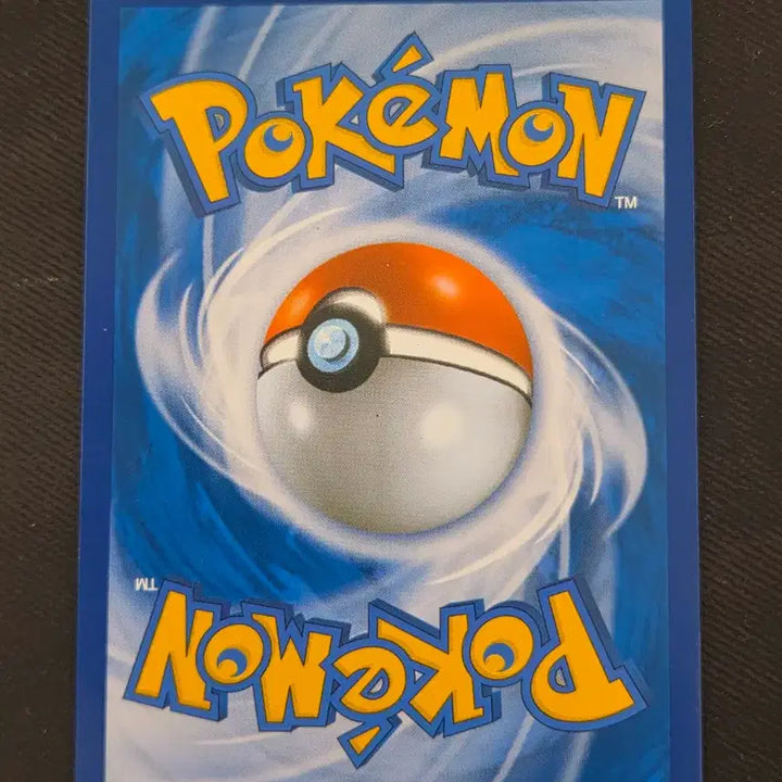 [BUNJANG] Dragonite 043/078 (XY6) Holo Pokemon Card / [한판/홀로] 망나뇽 043/078 (XY6) 포켓몬카드