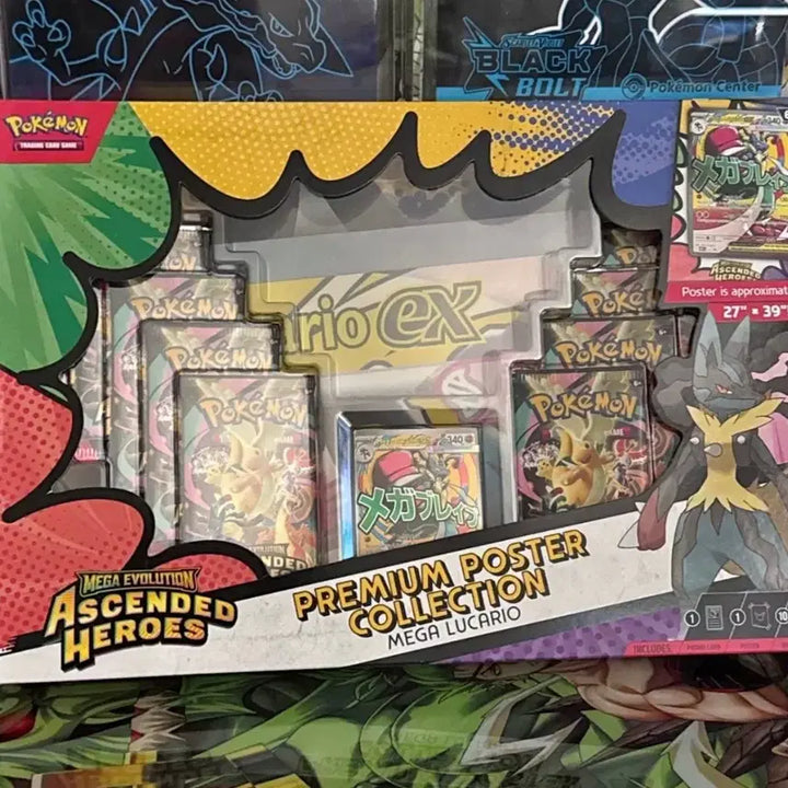 [BUNJANG] Pokemon North American Mega Lucario Premium Poster Collection / 포켓몬스터 북미판 메가 루카리오 프리미엄 포스터 컬렉션