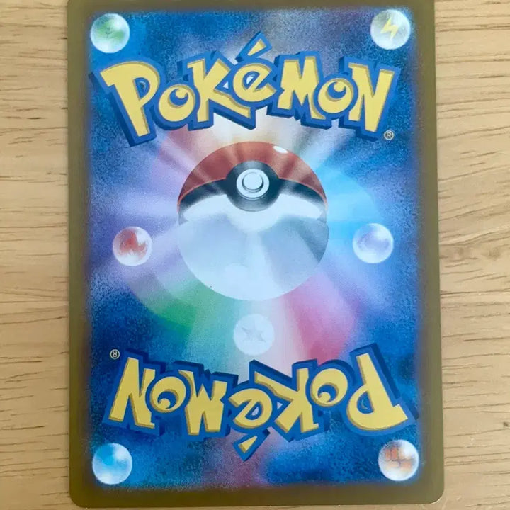 [BUNJANG] Pokemon Card Pikachu Gym Promo 133/M-P Guardian Championship / 일판 포켓몬카드 2026 피카츄 짐프로모 133/M-P 가디안 챔피언쉽