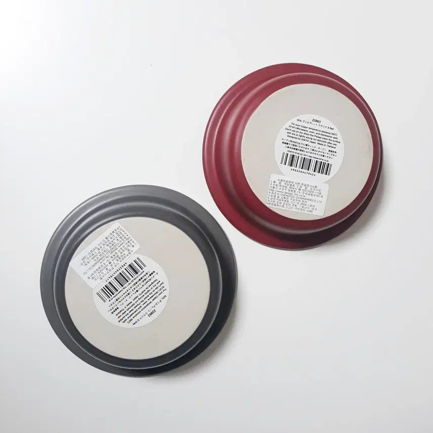 [BUNJANG] Kinto Stoneware Bowl Set (S/L, 4-Piece) / 일본 킨토 도기 볼 S / L 4개 세트