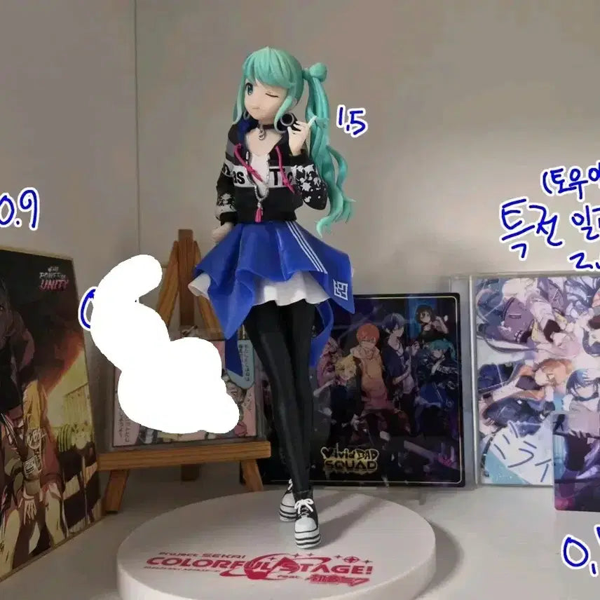 [BUNJANG] Project SEKAI Akito Toya Nene Bi-Base Acrylic Stand / 급전) 프세카 아키토 토우야 네네 비배스