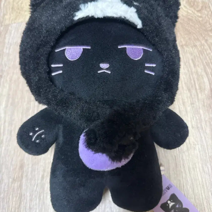[BUNJANG] Monsta X I.M Monmoongi "Nyangkyuni" Plush / 몬스타엑스 아이엠 몬뭉치 대왕 냥균이