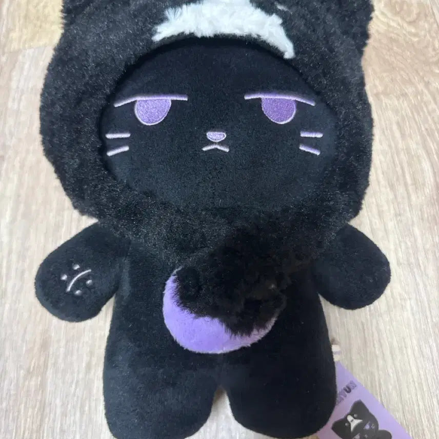 [BUNJANG] Monsta X I.M Monmoongi "Nyangkyuni" Plush / 몬스타엑스 아이엠 몬뭉치 대왕 냥균이