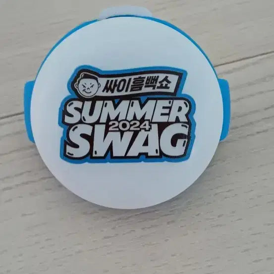 [BUNJANG] Psy Summer Swag 2024 Concert Glowstick / 수집용  싸이흠뻑쇼 SUMMER SWAG 2024 응원봉