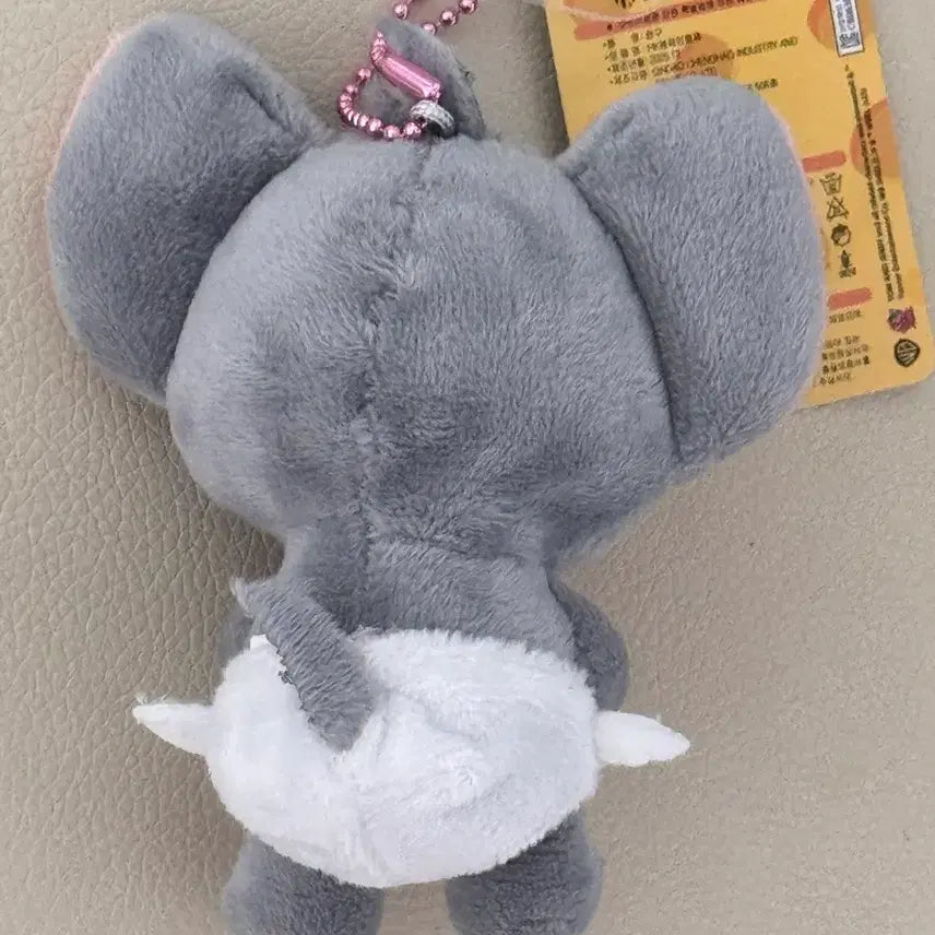 [BUNJANG] Tom and Jerry Tuffy 8cm Heart Keychain Plush / 톰과제리 터피 8cm 하트 키링 인형