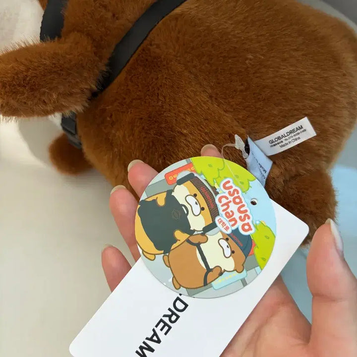 [BUNJANG] Uso Uso Chan Plush Doll / 우소우소짱 인형
