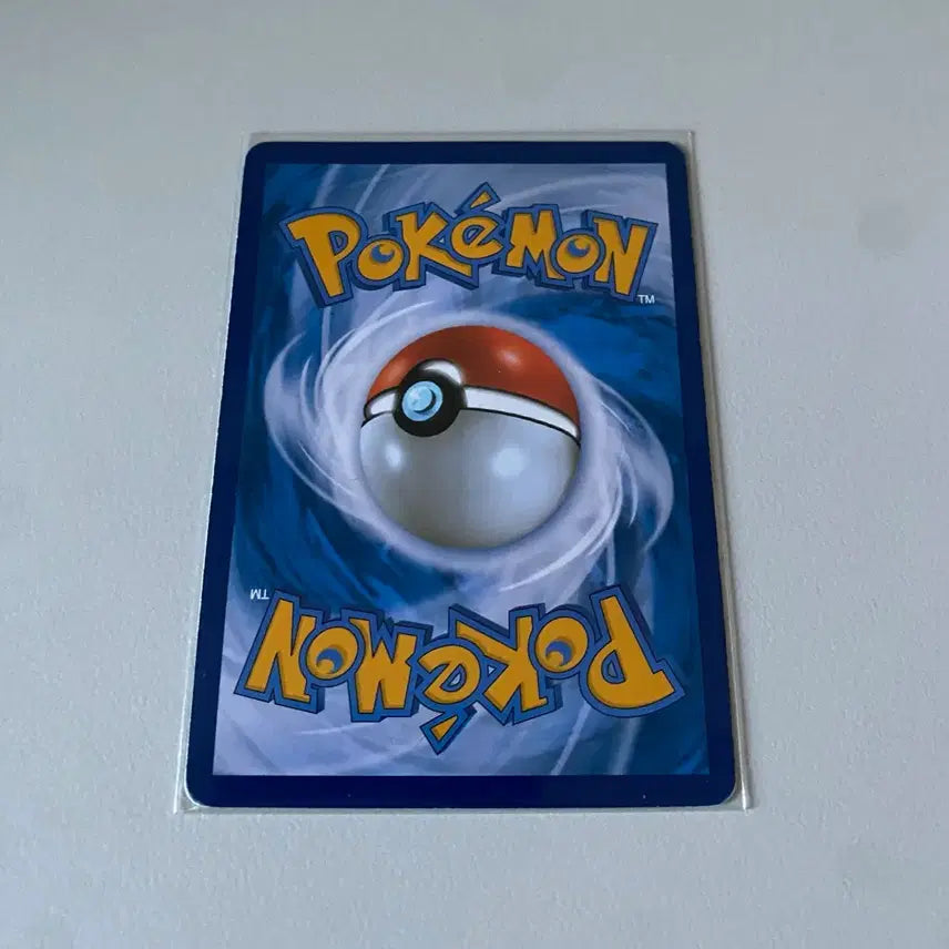 [BUNJANG] Pokemon Card Ursaluna VMAX sC / 포켓몬카드 오롱털 VMAX sC