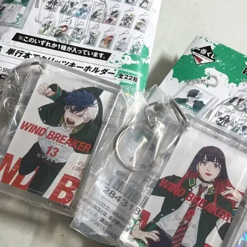 [BUNJANG] Wind Breaker Ichiban Kuji Prize F Acrylic Keychain Sakura (Volumes 9 &amp; 13 Bundle) / 윈브레 아크릴 키홀더 F상 제일복권 쿠지 13권 9권 사쿠라