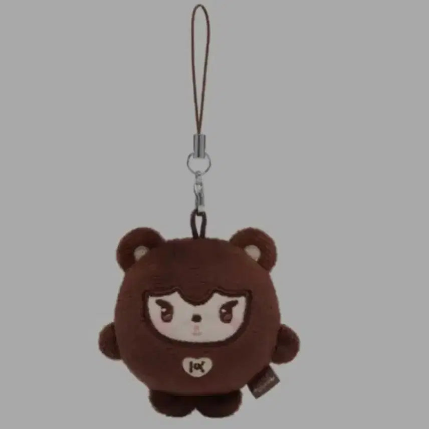 [BUNJANG] EXO Kai Nini Bear Keyring Sealed / 엑소 카이 니니베어 키링 미개봉 양도