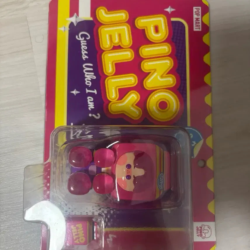 [BUNJANG] POP MART PINO JELLY "Who Am I?" Blister Pack (New) / 팝마트 피노젤리 난 누구게 블리스터(새상품)