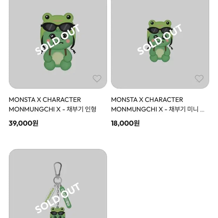 [BUNJANG] Seokjin (Jin) Chebougi Keychain / 채부기 키링
