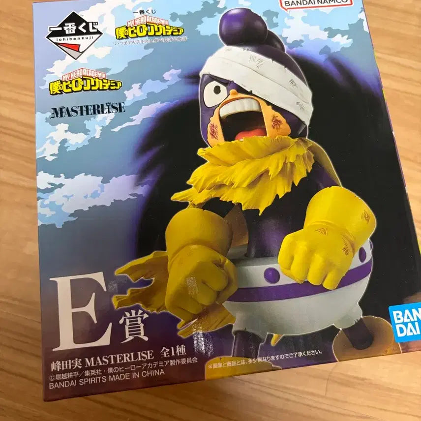 [BUNJANG] My Hero Academia Mineta Minoru E Prize Figure (Sealed) / 미개봉 반택포 3.8) 덤증정! 나히아 히로아카 쿠지 미네타 e상 피규어