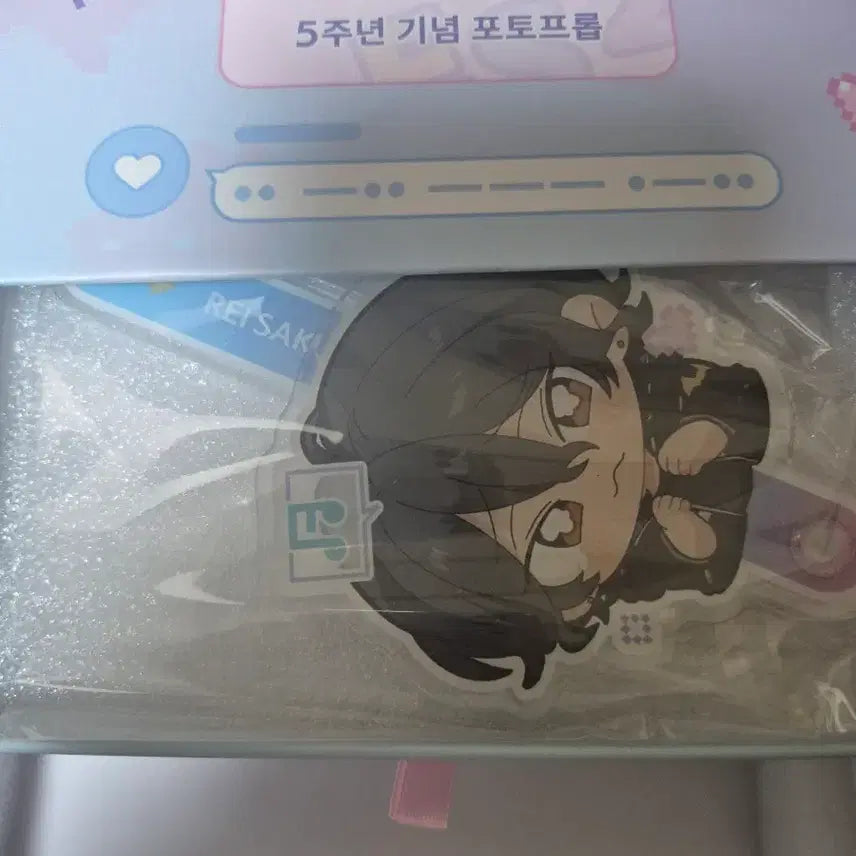 [BUNJANG] Ensemble Stars! Sakuma Rei 5th Anniversary Paid Reward Item / 앙스타 한스타 5주년 과금 선물 사쿠마 레이 양도 판매