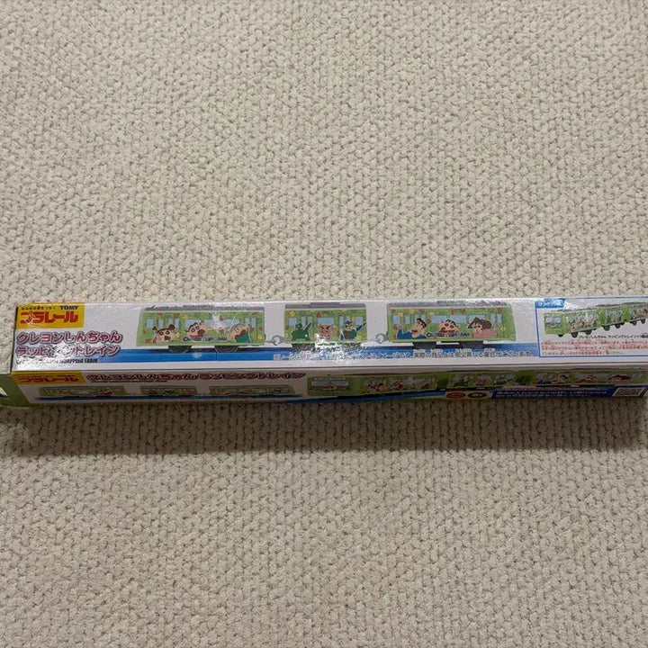 [BUNJANG] Crayon Shin-chan Takara Tomy Plarail Train - New, Unopened / 미개봉, 새상품) 짱구 타카라토미 프라레일 / 짱구 기차 / 짱구 열차