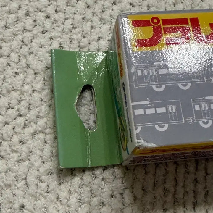 [BUNJANG] Crayon Shin-chan Takara Tomy Plarail Train - New, Unopened / 미개봉, 새상품) 짱구 타카라토미 프라레일 / 짱구 기차 / 짱구 열차