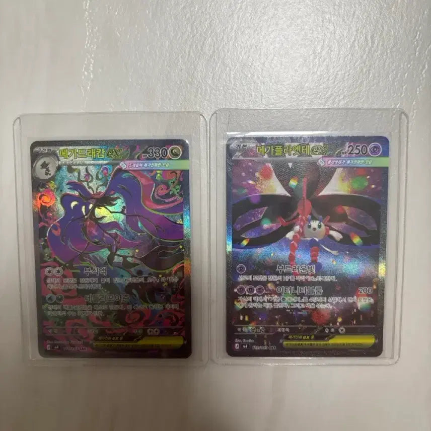 [BUNJANG] Pokemon Cards SAR, SR, AR Bundle Set / 포켓몬카드 sar sr ar 일괄판매