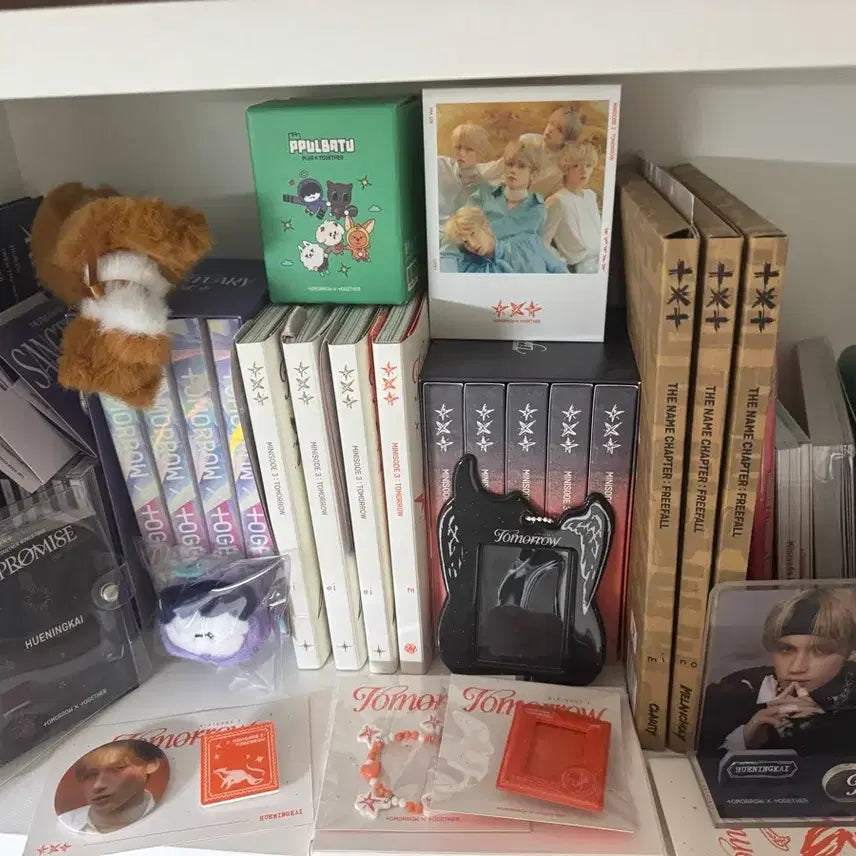 [BUNJANG] TXT (TOMORROW X TOGETHER) Bundle Set / 투바투 탈덕처분