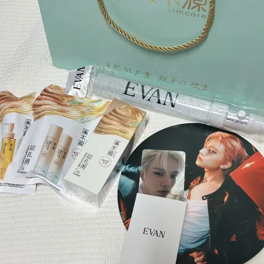 [BUNJANG] ENHYPEN Heeseung Fan Meeting Goods Bundle Set / EVAN 에반 역조공 응원봉, 공방포카, 부채, 심케어 세트 양도
